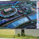 엑스포카센타 이미지