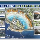 엠티브이2로 이미지