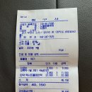 노엘동물병원 이미지