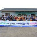 정근안과병원 의계신문