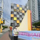 신방한라동백@ 2 네이버블로그