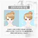 미쁨의원 이미지