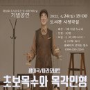 경상북도교육청금호도서관 이미지