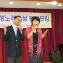 산청복음전문요양원
