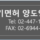 자이안트포장센타 이미지