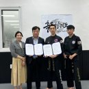 흑룡 합기도 서충주 이미지