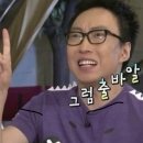 또랑가 민박 이미지