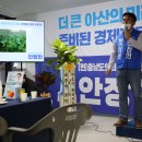 송악의원 이미지