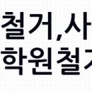 지에스칼텍스(주) 우리주유소 이미지