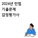 임의규-1 이미지
