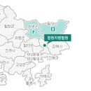 창원지방법원 진주지원청사 이미지