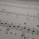 포레음악학원 이미지