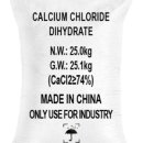 해천바이오 주식회사 이미지