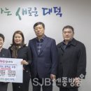 대덕유통 이미지