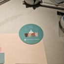 (주)데이뷰네트웍스 | 데이식스 롯데호텔 서울 애프터눈티 세트 내돈내산 후기