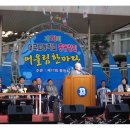 대곡고등학교 이미지