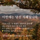 컬러풀 세계여행 이미지