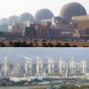 한빛에너지 태양광발전소 이미지