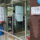 손골경로당 이미지