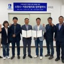 임산물직매장