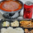 [인천 서구] 칼칼한 고추맛에 꼬막 반찬 주는 1인 닭볶음탕 &#39;정정아식당&#39; 청라루원점 배달 후기