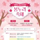 신명동로 이미지