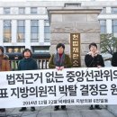 광주종로의원 이미지