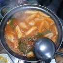 종로보쌈 이미지
