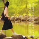 ＜7080 통기타 포크송＞ 이미지