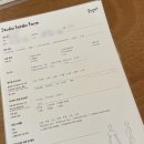 필하우스 501호 | 강서구 등촌역 필라테스 더슈필라움필라테스 후기