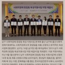 주식회사 우리같이 이미지