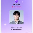 청석곡 이미지