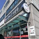 내고향 오리김치찌개 전문점 | 인천/영종도 불백, 김치찌개 맛집 <내고향 돼지불백 전문점>_내돈내산 후기