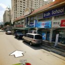 우방세탁 이미지