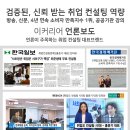더블유티씨서울 이미지