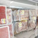 정연축산 이미지