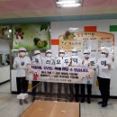 예솔초등학교 이미지