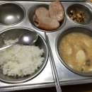영신급식