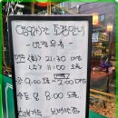 진해중학교 이미지