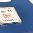 오티엘커피