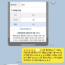 숲칼프&제이제이 뷰티아카데미