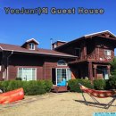 제주공항 게스트하우스 예스준 이미지