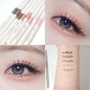 에스쁘아 아이 오프닝 전색상 후기! (워시드 블랙, 토프 브라운, 브룸 스트리트, 오트 베이지, 로지...