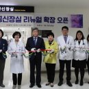 서남 이미지
