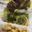 가장맛있는족발 이미지