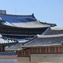 고 궁 이미지