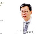 이포치과의원 네이버블로그