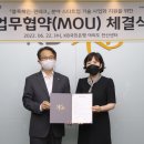 국민은행 업무지원센터