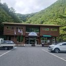 가리왕산자연휴양림 이미지