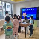 아발론랭콘잉글리쉬 이미지